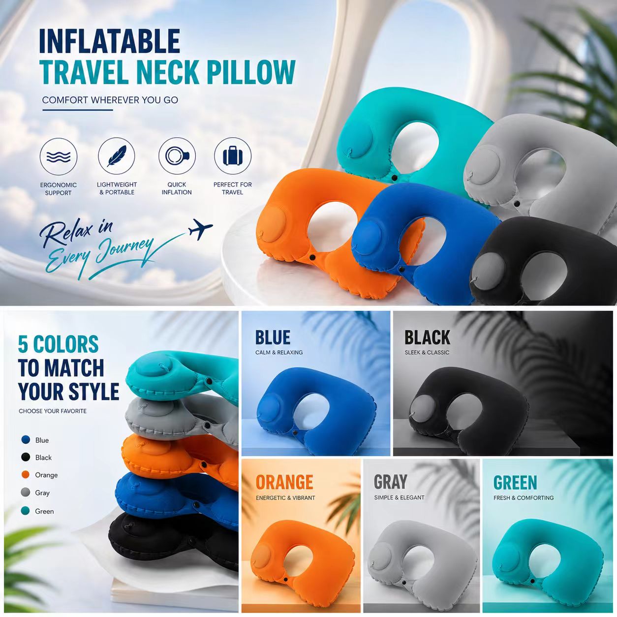 Outdoor Furniture Pillows - 5가지 색상의 휴대용 에어베개, 접이식 휴대용