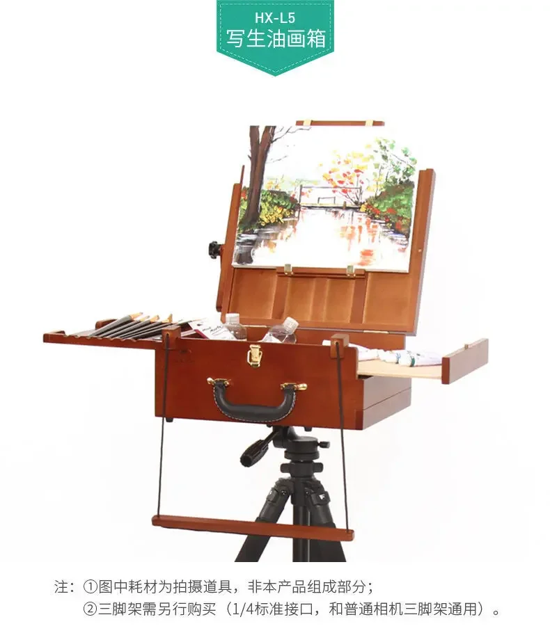 휴대용 데스크탑 리프트 야외 미술 접이식 다기능 스타일 - Outdoor Furniture Oil 리뷰 및 가격