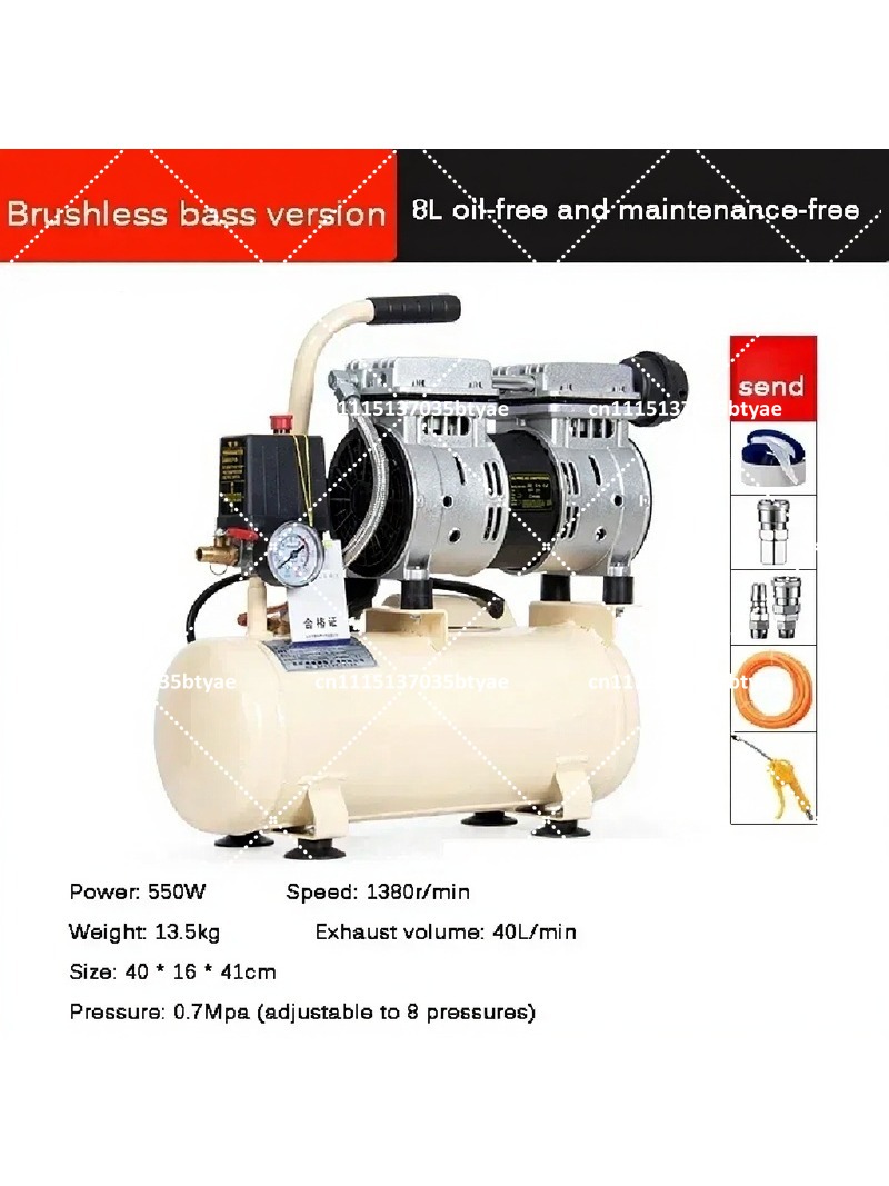휴대용 고압 에어 펌프 220V 무소음 오일프리 컴프레 - Outdoor Furniture Oil 리뷰 및 가격