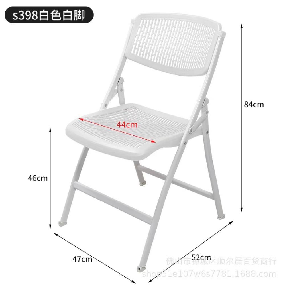 도매 맞춤형 흰색 플라스틱 접이식 의자, 가벼운 무게로 - Outdoor Furniture Rental For Party 리뷰 및 가격
